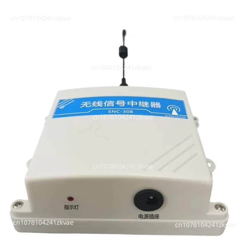 1000 Meters Waterproof Repeater 315MHz 433MHz Signal Amplifier