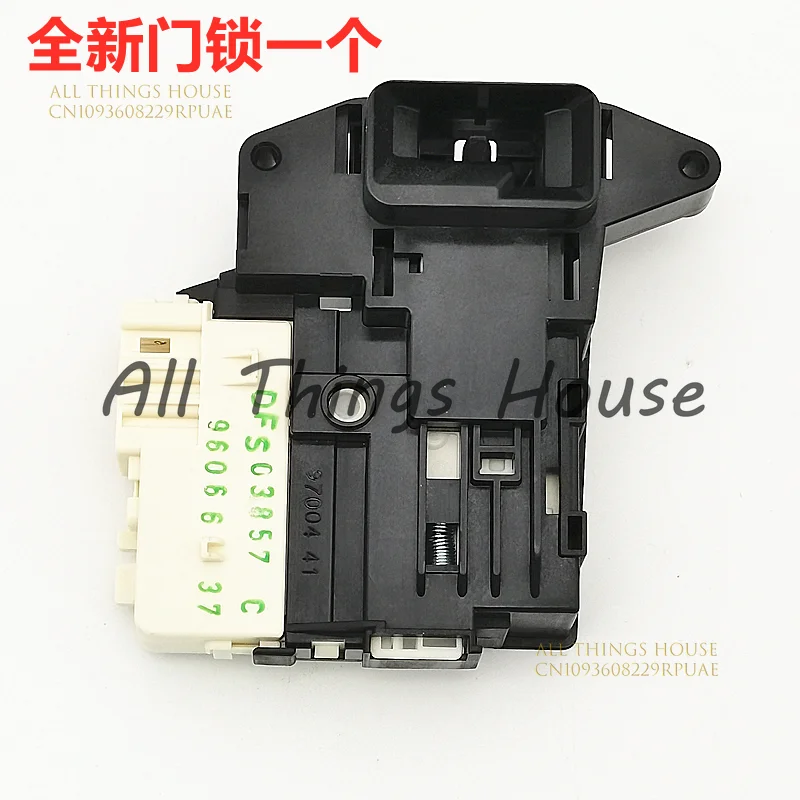 

Электрический переключатель задержки дверного замка для стиральной машины DFS03857 Детали стиральной машины