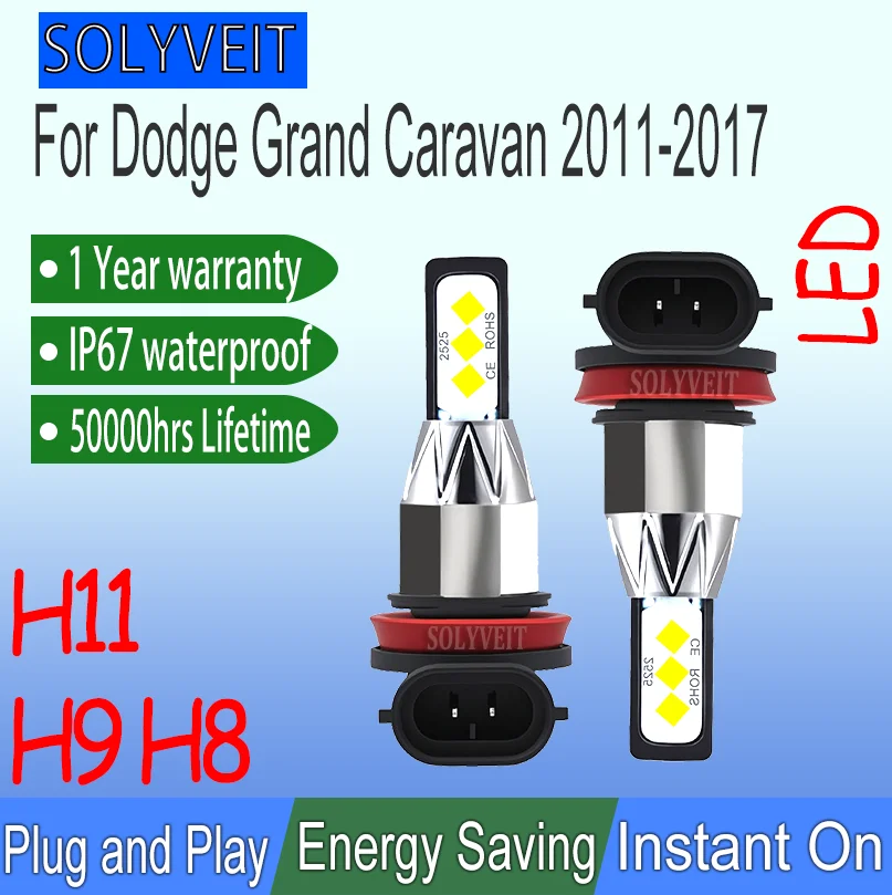 

Plug and Play Installation 50,000 Hour Lifespan H11 Low Beam Bulbs For Dodge Grand Caravan 2011 2012 2013 2014 2015 2016 2017