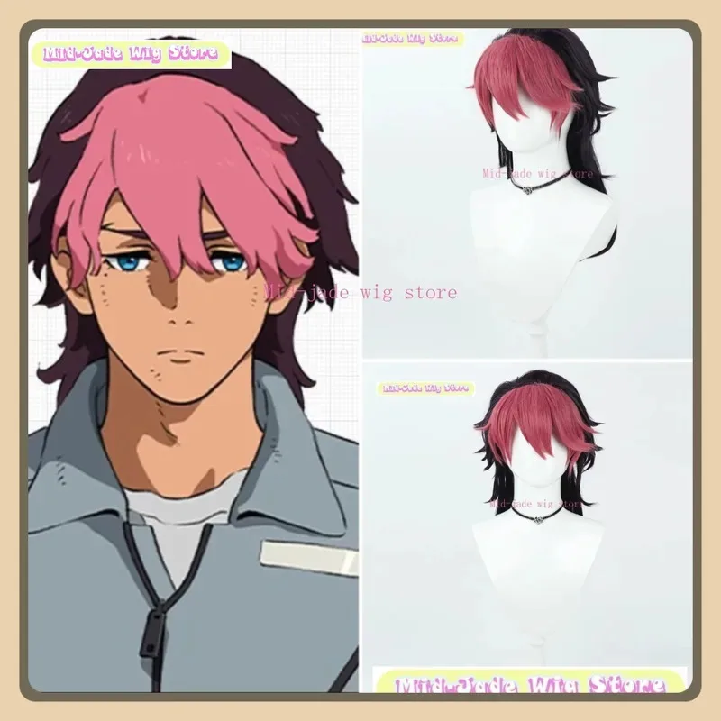 Zizi 2025 منتصف اليشم البدلة المتنقلة جاندام: الساحرة قويل Jeturk شعر مستعار تأثيري أنيمي لعبة لعب الأدوار هالوين زي الدعائم Synthe