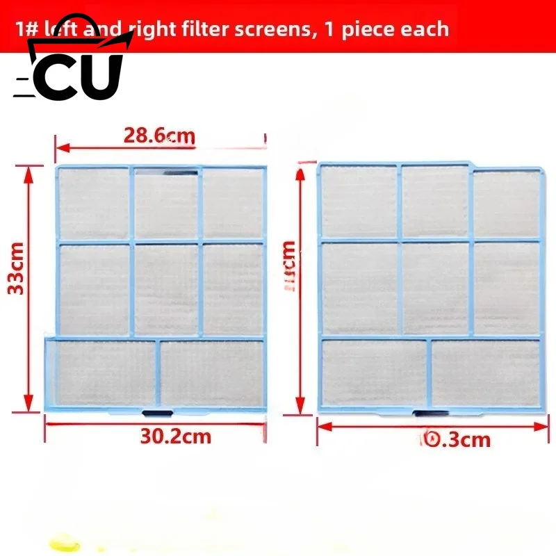 Suitable for Air Conditioning Filter Screen 35AHR 36AHY 35AVZ 36DHZ Hanging Dust Screen