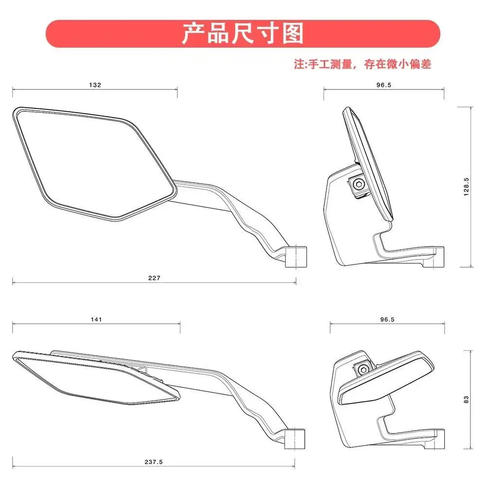 For Ducati STREETFIGHTER V2 V4 S V4S 2020-2025 Motorcycle Accessories Side-Mirror Wind Wing Side Rearview Reversing Mirror