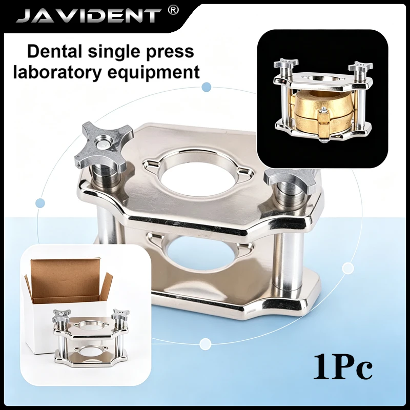 1Pc Dental Single Compress Press Dental Lab Denture Compress Press Stainless Steel Boiled Tooth Box Lab Equipment