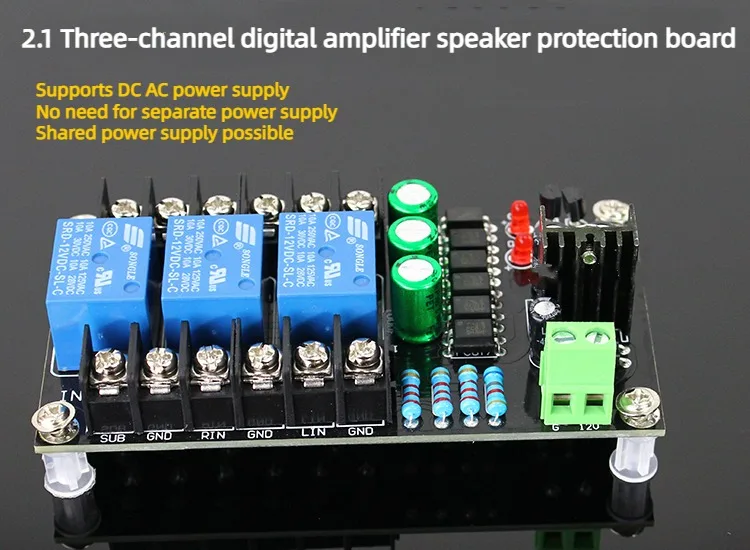 Class D Digital Power Amplifier Speaker Protection Board Class A Discrete Power Amplifier Protection Board 2.1 Three-channel