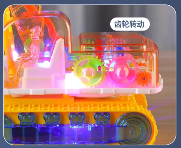 เด็กไฟฟ้าโปร่งใสเกียร์ Excavator ของเล่นเด็กเพลงของเล่นรถไฟฟ้า Universal วิศวกรรมยานพาหนะ Excavator