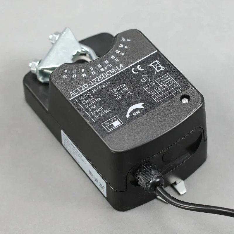 Electric Damper Actuator Analog 4-20MA Angle Control Switch Type Regulating Valve Actuator