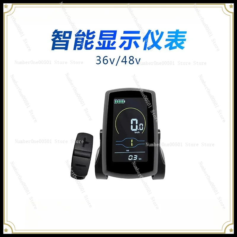 80C. C. Electric Bicycle Instrument, Mountain Bike Speed Test, LCD Screen Speedometer