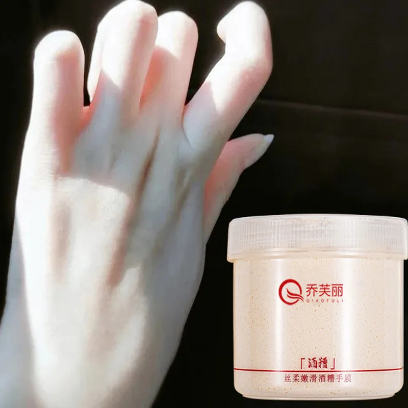 

280g Vinasse Lock Water Repair Hand Mask Nourish Moisturizing Whitening Exfoliating Calluses Hand Film Anti-aging Hand Cream