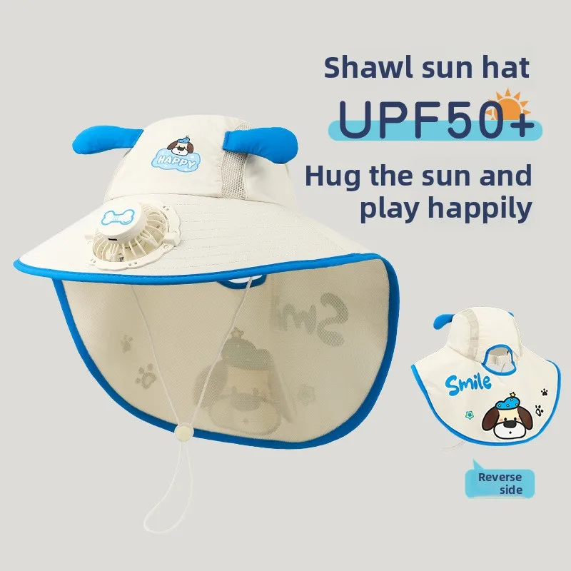 قبعة LENNIK الصيفية للسفر للأطفال، قبعة صيفية شبكية قابلة للتنفس بحافة كبيرة للحماية من الشمس، قبعة لطيفة على شكل مروحة أذن للحيوانات الأليفة، قبعة شال
