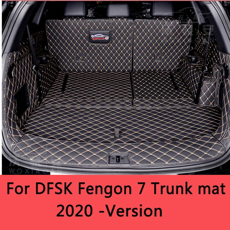 

Для DFSK Fengon 7 полностью закрытый коврик для багажника DFSK Fengon 7 полностью закрытый коврик для багажника 2020-+ Серия автозапчастей