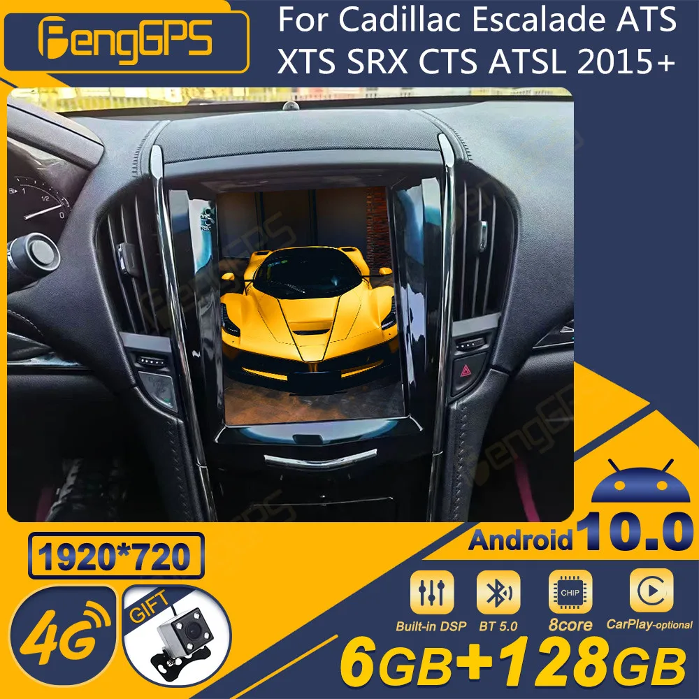 For Cadillac Escalade ATS XTS SRX CTS ATSL 2015+ Android Car Radio 2Din Stereo Receiver Autoradio Multimedia Player GPS Navi