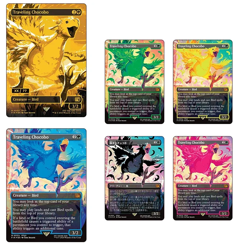 

Diy Homemade Magic the Gatherings storms Card Game Traveling Chocobo Character Collection Flash Card Cartoon Toy Card Gift