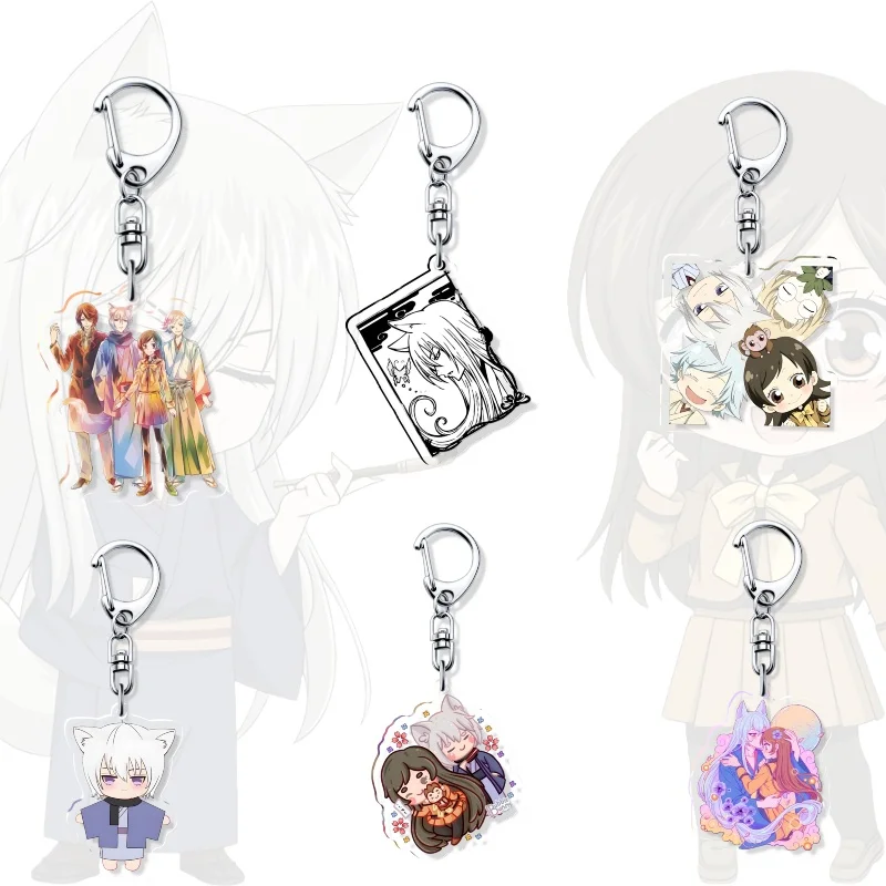 Llavero de acrílico Kamisama Love Kiss, joyería, productos de llaveros para amigos, creatividad cultural, regalo para amigos, dijes para bolsas, recuerdo