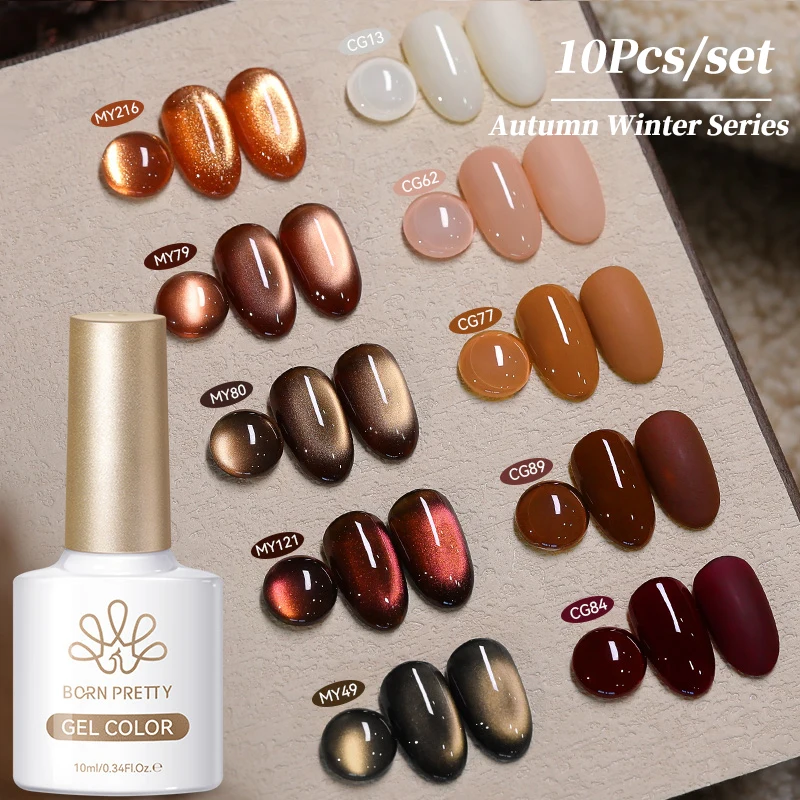 

BORN PRETTY HEMA TPO FREE 10pcs Autumn Winter Cat Magnetic Gel Nail Polish Set Brown Red Glitter Nail Gel Soak Off UV LED Vernis
