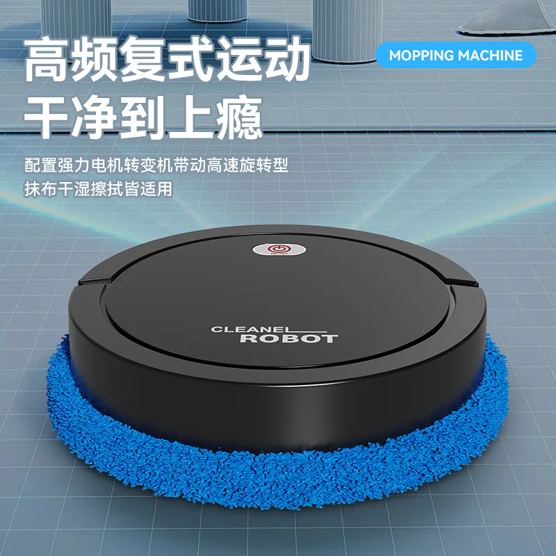 Smart Home Products Mopping Robot