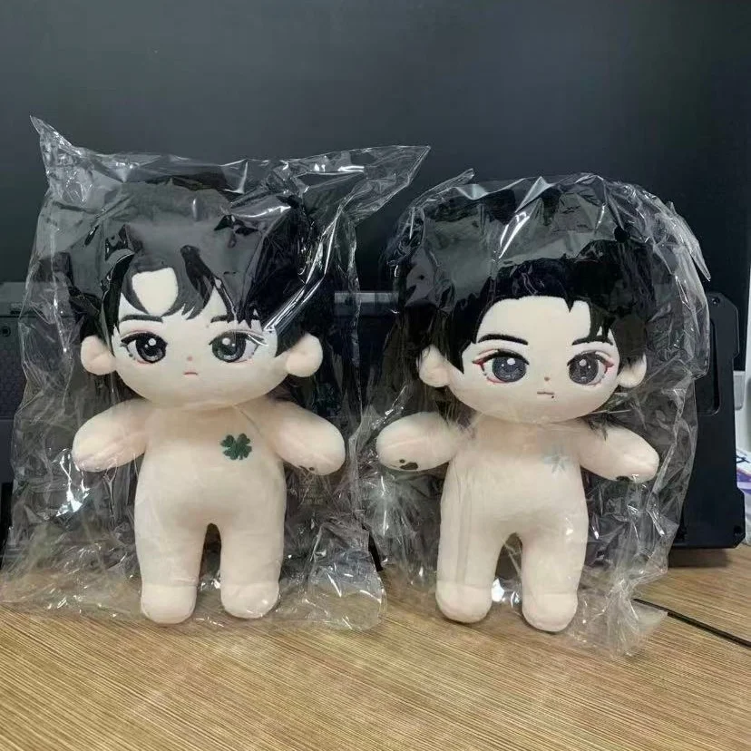 

Wang Yibo Xiao Zhan Idol Star Cool Guy 20cm Doll Toy Stuffed Plushie Cosplay Original The Untamed MDZS