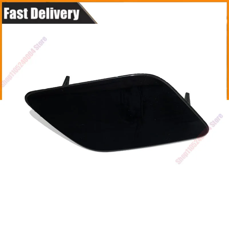 For 06-08 Audi A6 Front Bumper Headlight Spray Cover Front Bumper Light Cleaning Cover Decorative Cover 4F0955276 4F0955275