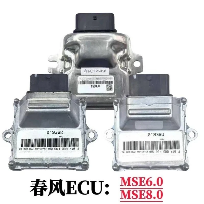 2026 Spring Breeze ECu Motorcycle CF125NK150 250400MT650 Computer Edition SR250 450 Igniter