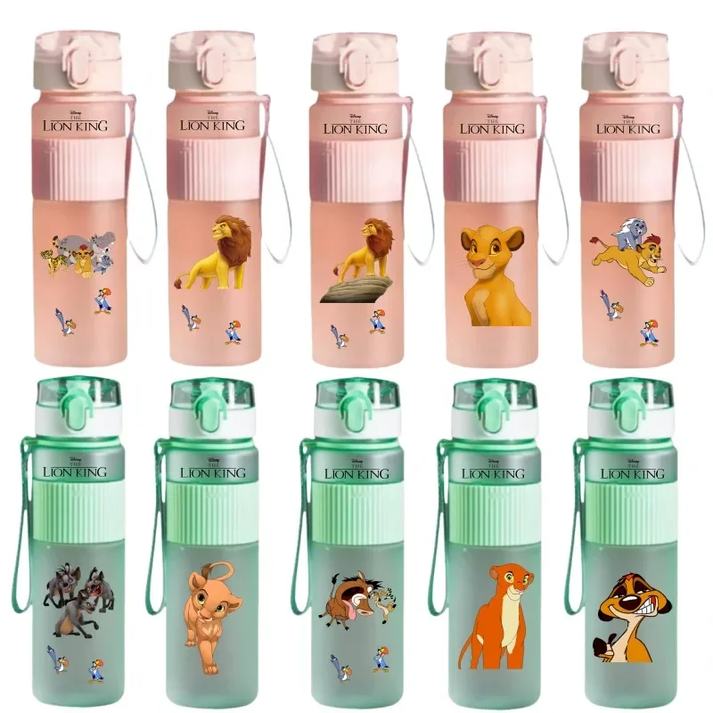 The Lion King Student Drinking Glasses Children's Kettle Mountaineering Trip Water Bottle Holiday Gifts for Boys and Girls Anime