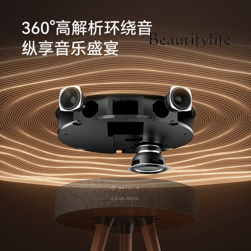 

B FKCoffee Table Stereo Home Living Room Surround Bluetooth Speaker Home Floor Ornament Side Table