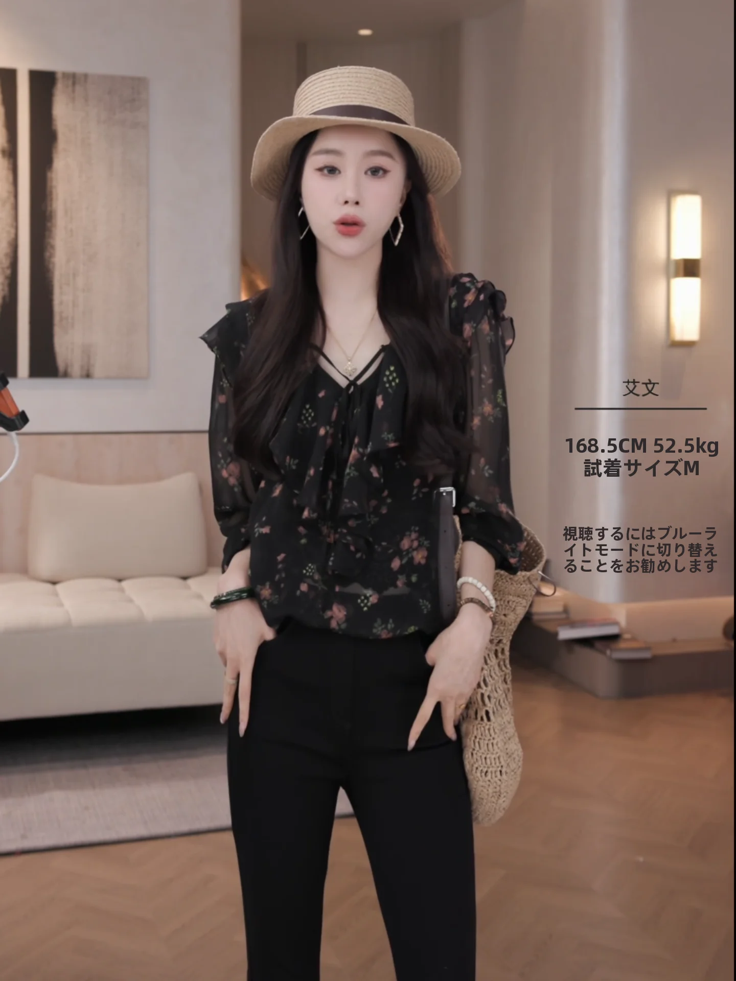 

Элегантная модная шифоновая блузка с винтажным принтом «Ирис и Черная роза» 2026 Весна-Лето, женская, из полиэстера, с длинным рукавом, V-образным вырезом