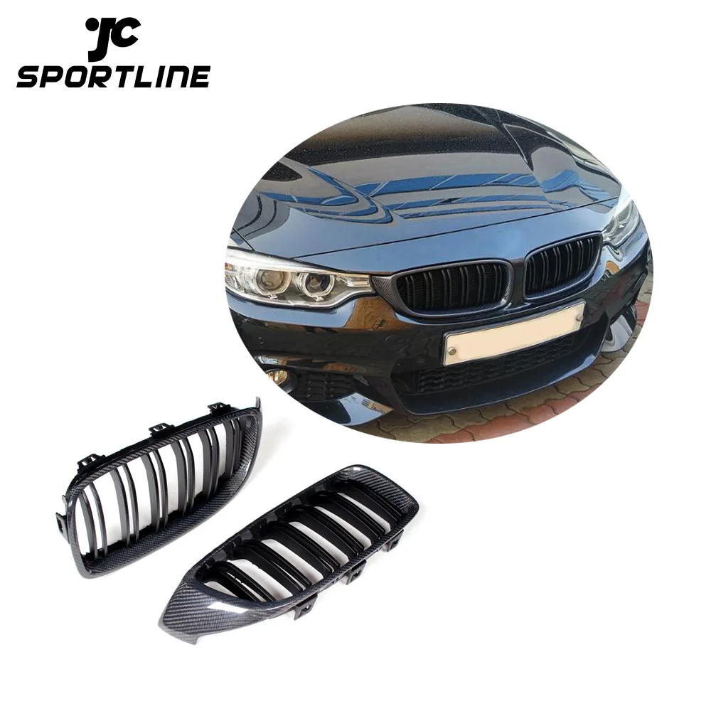 F32 شبكة ألياف الكربون شواء الكلى لسيارات BMW F32 428I 435I 2014-2015