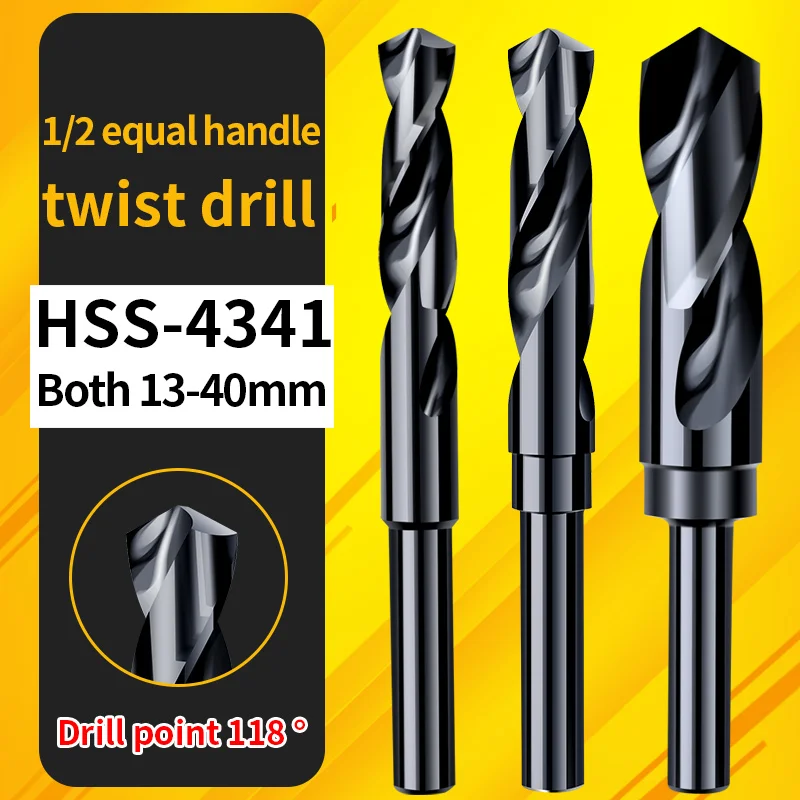 High speed steel 1/2 equal shank Twists drill small shank drill hole drilling template drill woodworking drill iron plate