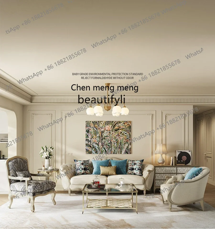 z183 French solid wood sofa hand-carved sofa American fabric sofa combination furniture