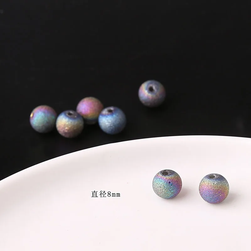 10pcs Diy Jewelry Accessories 8mm Fantasy Starry Sky Frosted Beads Earrings Bracelet Pendant Wear Beads Handmade Material Charms