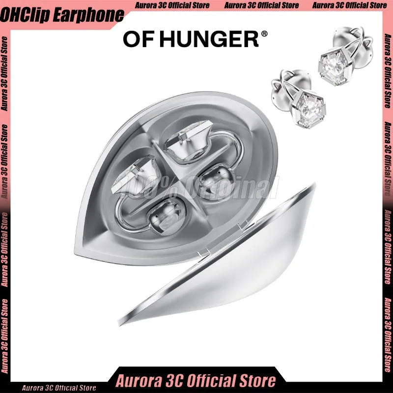 Of Hunger Ohclip E-… - image
