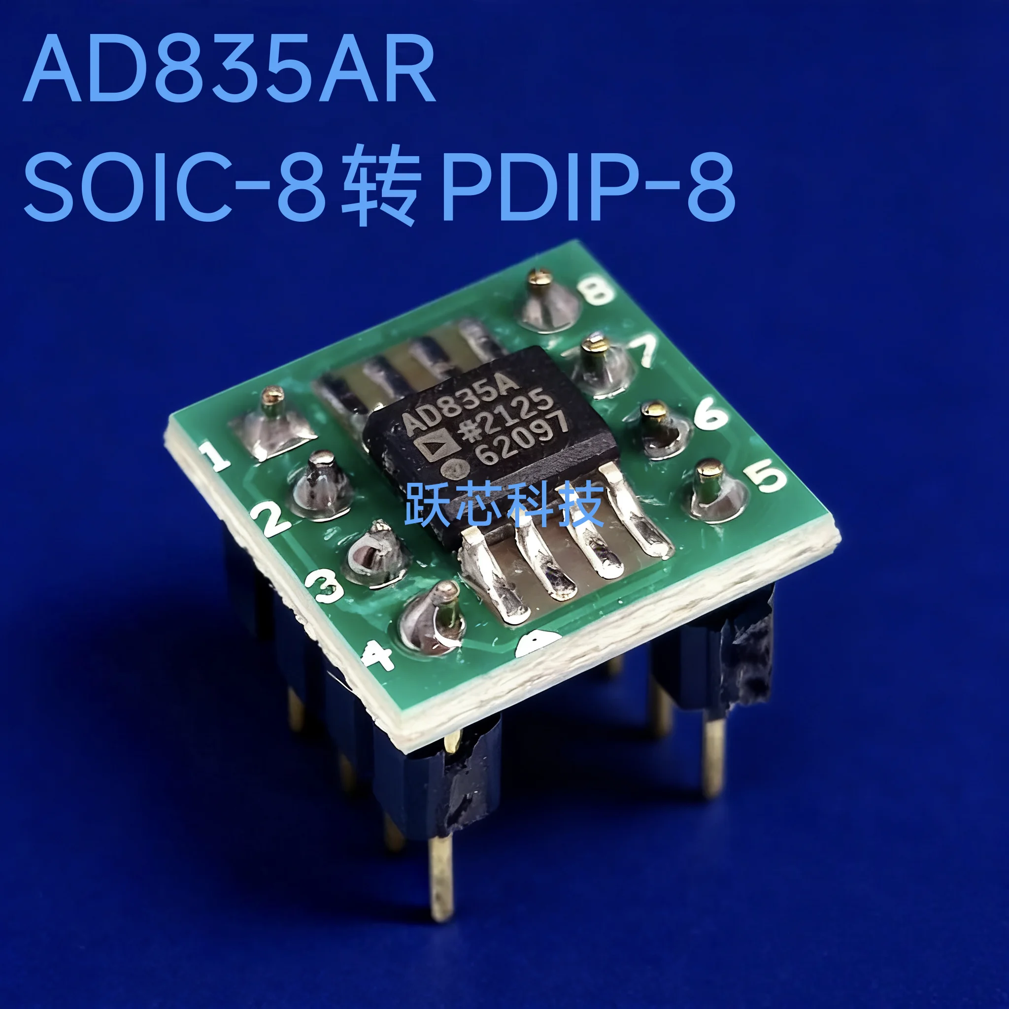 conversao-do-pacote-ad835arz-ad835ar-ad835-de-soic-8-para-pdip8