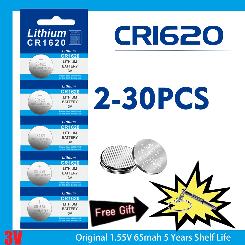 2-30PCS CR1620 Batt…