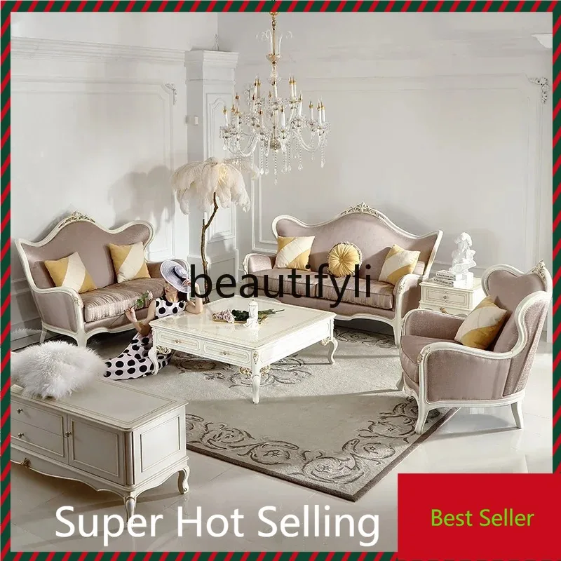 G80 French pastoral simple mercerized jacquard three-person fabric sofa coffee table combination