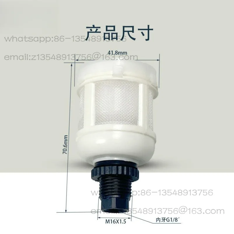 Inner row NP-1, NP-2, NP-3 Built-in automatic drain NP-4 for circular knitting machine