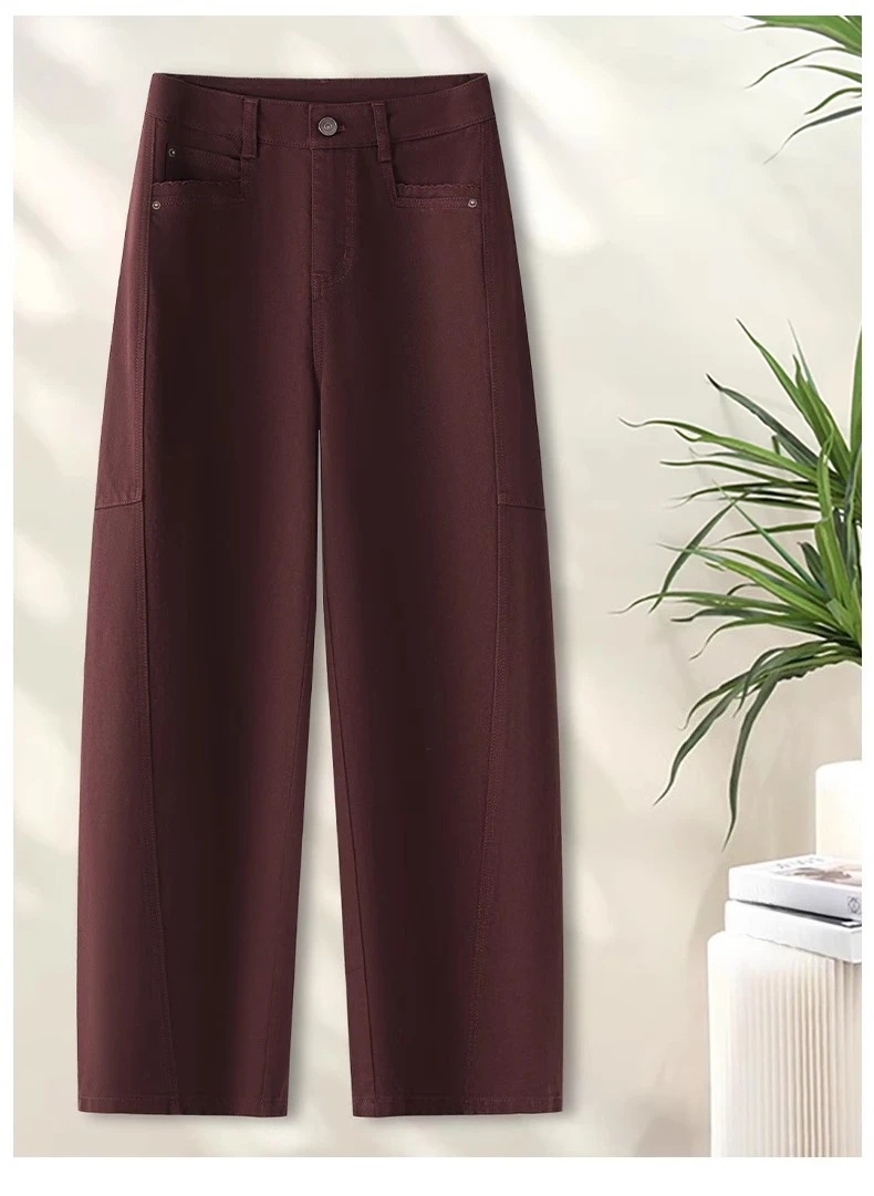

Spring and Autumn New Women's Pants, High Waisted Straight Leg Slim Fit Jeans, Commuting Casual Pants