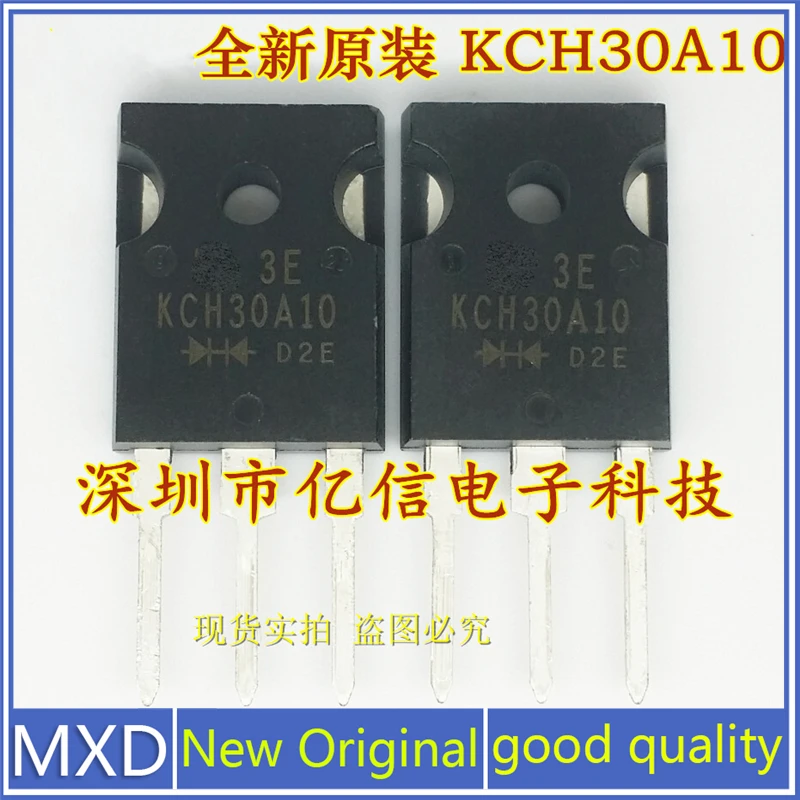 5Pcs/Lot New Original KCH30A10 33.3A/100V Schottky Diode Good Quality In Stock