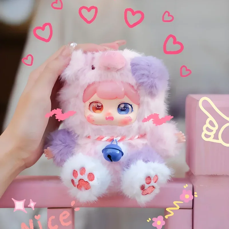 Baby Drie Pufufu Geluk Bell Serie Blind Box Pluche Vinyl Schattige Pop Hanger Mystery Box Speelgoed Decoratief Beeldje Desktop Gift