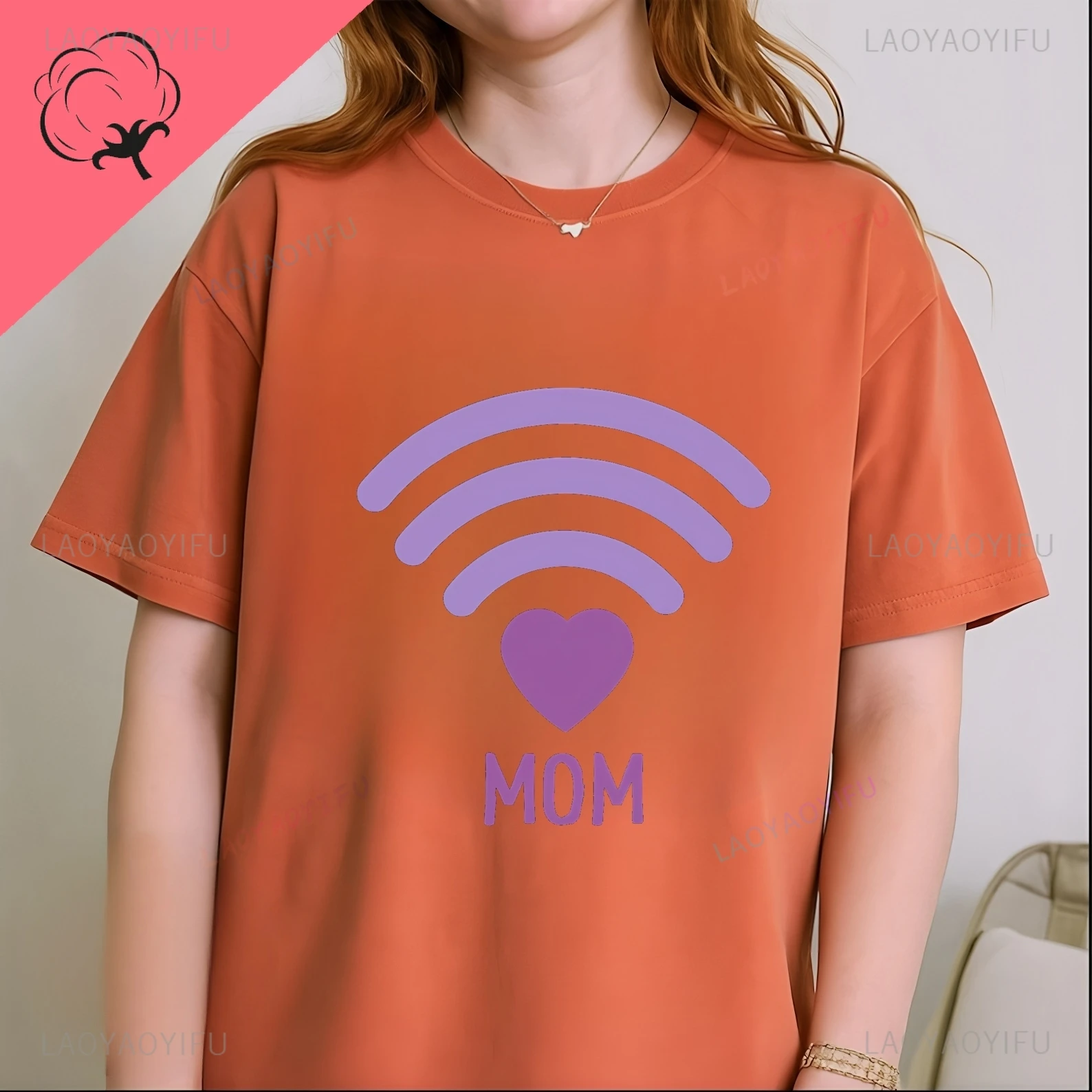 قميص MOM WIFI - قميص Social Network اللاسلكي للأم - تي شيرت نسائي كاجوال عصري متعدد الأغراض برقبة دائرية للصيف #3