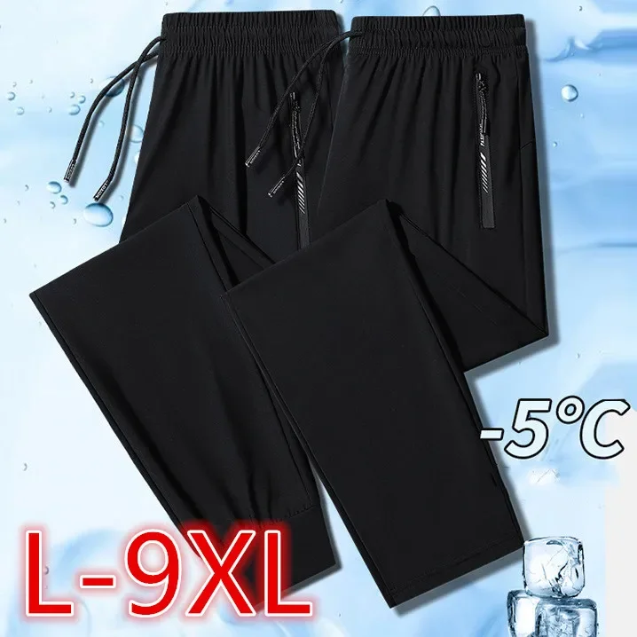 Heren Casual Broek Plus Size 9xl 100-150Kg Losse Sport Joggingbroek Grote Maat Broek Elastische Taille Sport Hardloopbroek Gymbroek
