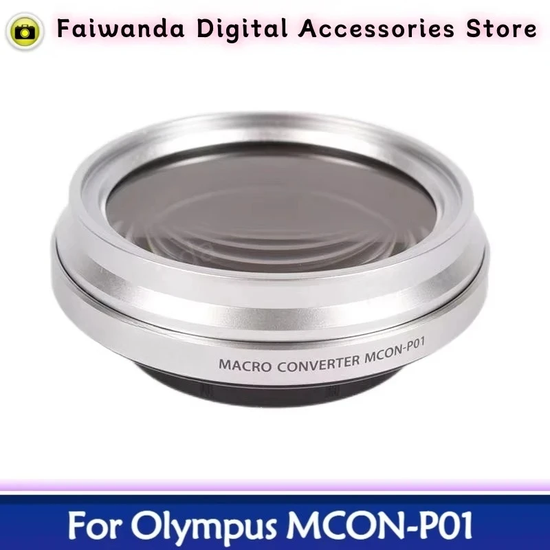 Genuine MCON-P01 Ma… - image