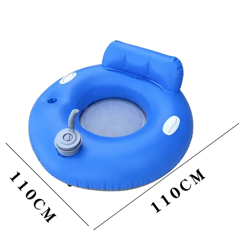 Electric Inflatable Water Lounger with Propeller Floating Recliner for Pool Lake Beach Relaxation Portable Swim Ring Mattress