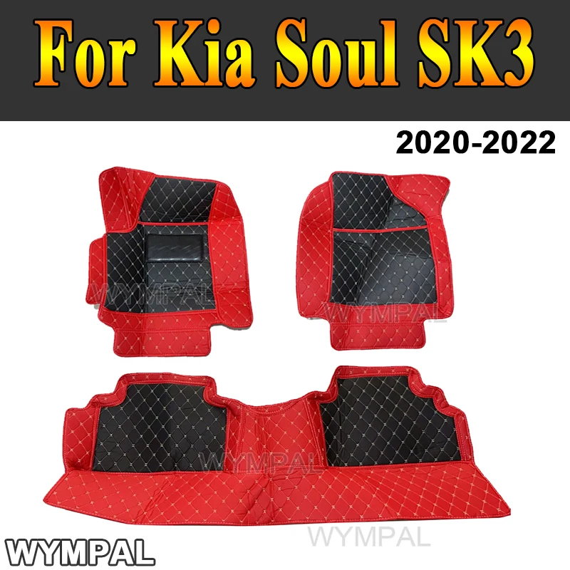 Car Floor Mats For …