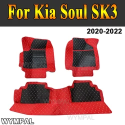 Car Floor Mats For Kia Soul SK3 2020~2022 Anti-dirt Pads Accesorios Para Auto Waterproof Floor Mats Rug Car Interior Accessories