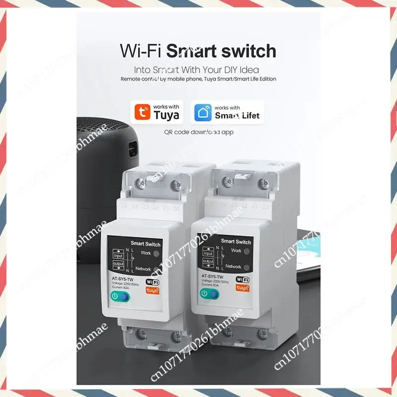 -A21Z Tuya Smart Circuit Breaker 2P 63A Remote Control Of Home Appliances For Smart Life APP CNMIBO