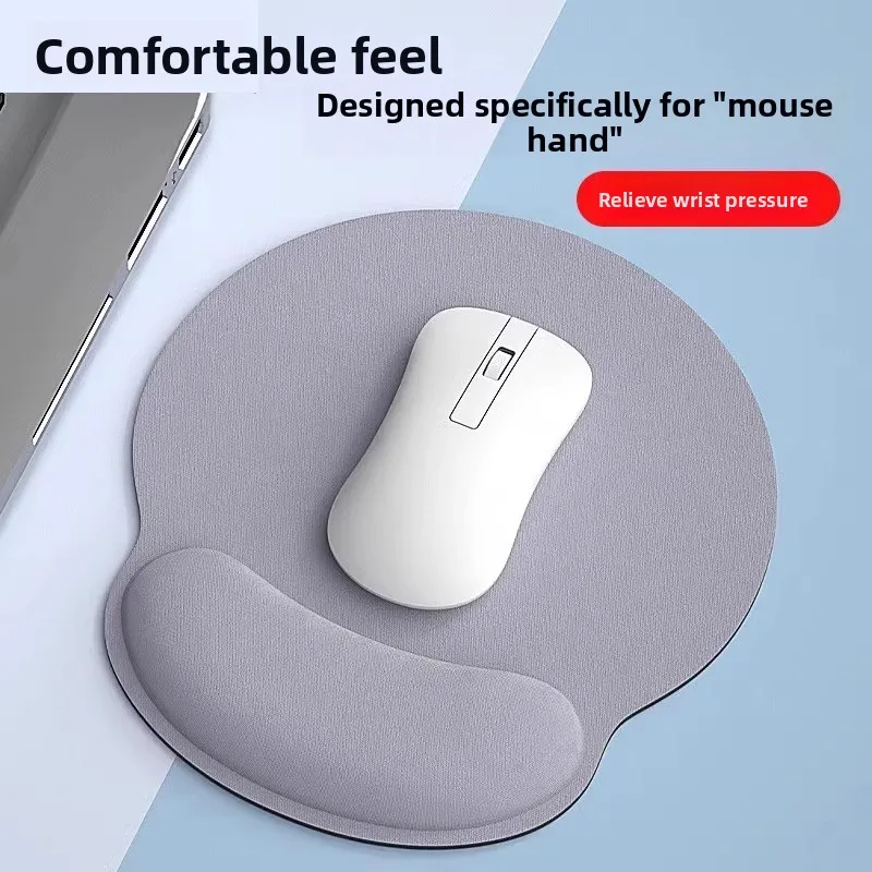 

Wrist Guard Mouse Pad Wrist Pad Thickened Non-slip Memory Cotton Solid Color Three-dimensional Office Better Protect Your Wrists