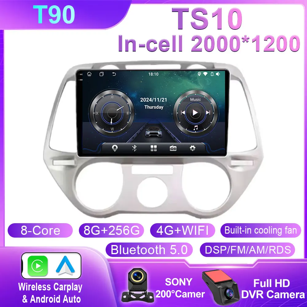 Android 14 Carplay Voor Hyundai i20 2008 2009 2010 2011 2012 Autoradio Stereo Multimedia Video Player DSP GPS 4G WIFI QLED Scherm