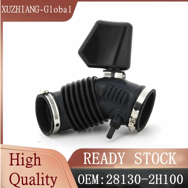 Brand New Auto Air Intake Hose 281302H100 28130-2H100 for Hyundai Elantra Sedan 2.0L I30 CW 2007 2008 2009 2010 2011 2012 2013