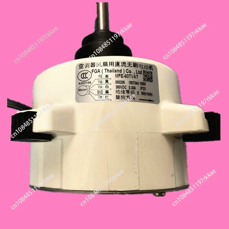 ​​MFE-60 Series DC Brushless Fan, Energy-Saving Replacement Motor for Inverter AC Indoor Units (60TVAT/60TVT/60TVCT)​