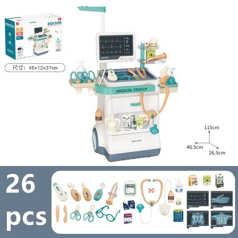 [Funny] Simulated doctor Medical trolly set home little heiper Supermarket checkout toy play house toys kids birthday best gift