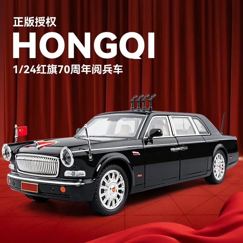 

1:24 HONGQI L5 Military Parade Car ﻿Diecast Metal Alloy Model car Sound Light Pull Back Collection Kids Toy Gifts C384